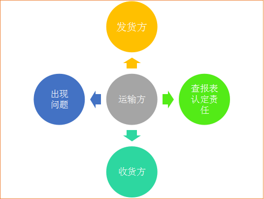 圖片4.png